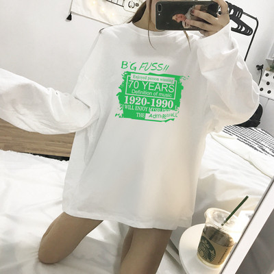 Bluza de dama model lat cu guler in forma de O alb cu inscriptie