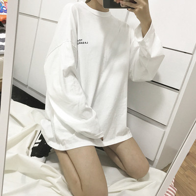 Bluza de dama model lat cu guler in forma de O alb cu inscriptie