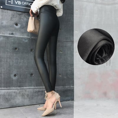 Jambiere de dama din piele de culoare inchisa