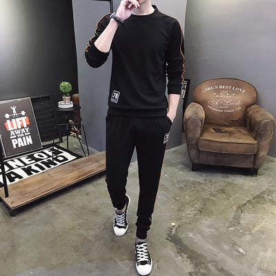 Set sport barbati din doua piese in mai multe modele