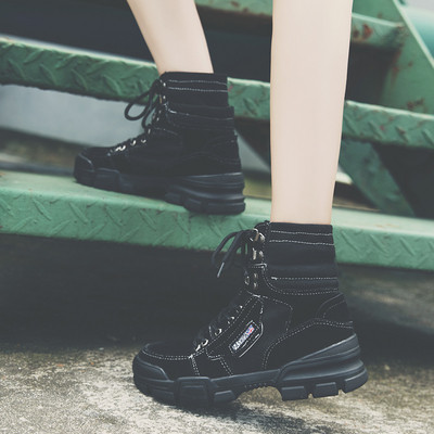 Αθλητικές γυναικείες μπότες με σκληρή σόλα σε τρία χρώματα