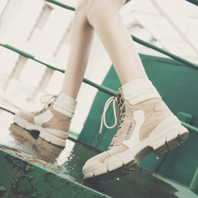 Αθλητικές γυναικείες μπότες με σκληρή σόλα σε τρία χρώματα