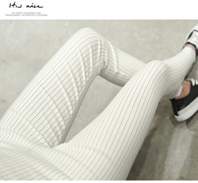 Női csíkos leggings három színben, magas derékkal