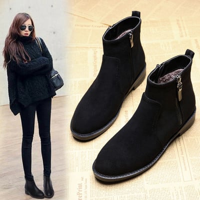 Casual γυναικείες μαύρες μπότες σε δύο χρώματα