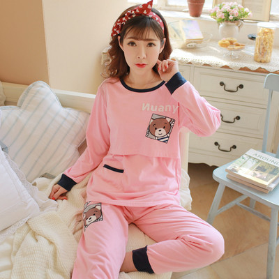 Pijamale de dama cu diferite aplicatii