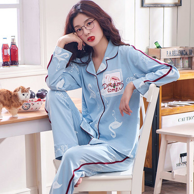 Pijamale de dama stilate cu nasturi in mai multe modele