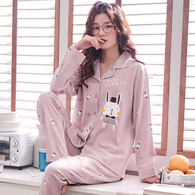 Pijamale de dama stilate cu nasturi in mai multe modele