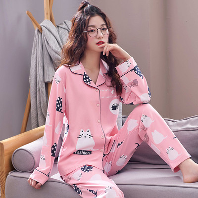 Pijamale de dama stilate cu nasturi in mai multe modele