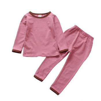 Παιδικες πιτζάμες για αγόρια σε τέσσερα χρώματα
