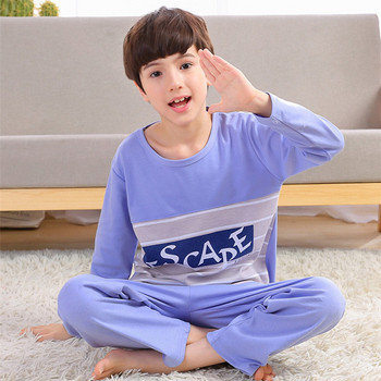 Детска пижама за момчета в четири модела 