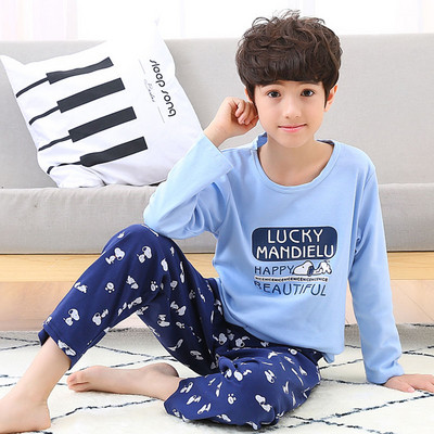 Pijamale copii pentru baieti in patru modele