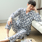 Pijamale bărbați din două piese în culori deschise