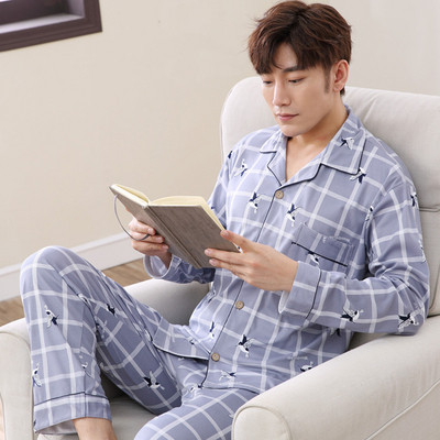 Pijamale bărbați din două piese în culori deschise