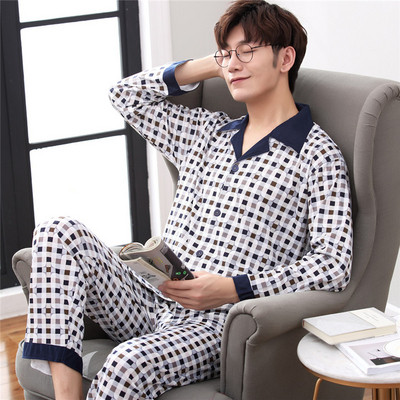 Pijamale bărbați din două piese în culori deschise