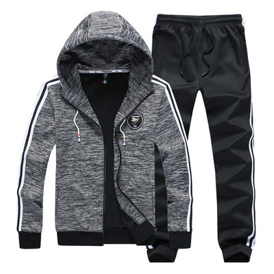 Set sport pentru bărbați din două părți - hanorac cu glugă și pantaloni cu margine laterală