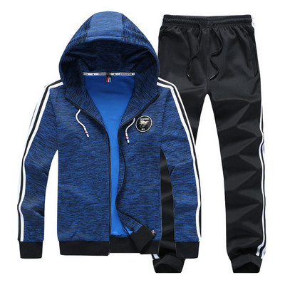 Set sport pentru bărbați din două părți - hanorac cu glugă și pantaloni cu margine laterală