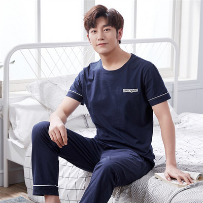 Pijamale bărbați în două modele - Tricou cu mâneci scurte și pantaloni lungi