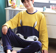 Pijama din doua piese cu aplicatie in mai multe culori