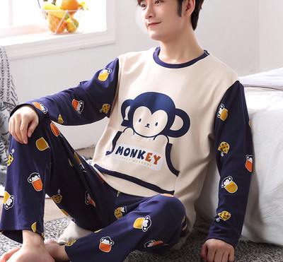 Pijama din doua piese cu aplicatie in mai multe culori