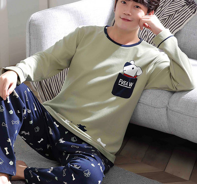 Pijama din doua piese cu aplicatie in mai multe culori