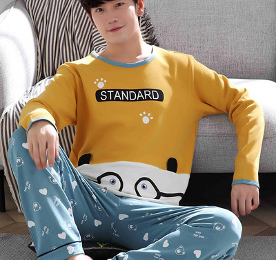 Pijama din doua piese cu aplicatie in mai multe culori