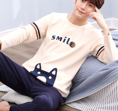 Pijama din doua piese cu aplicatie in mai multe culori