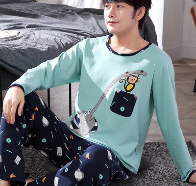 Pijama din doua piese cu aplicatie in mai multe culori