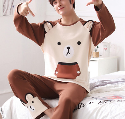 Pijama din doua piese cu aplicatie in mai multe culori