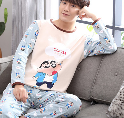 Pijama din doua piese cu aplicatie in mai multe culori