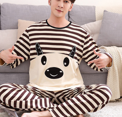 Pijama din doua piese cu aplicatie in mai multe culori