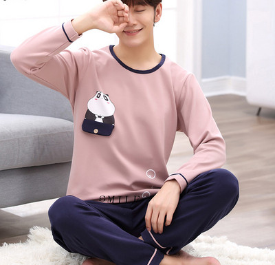 Pijama din doua piese cu aplicatie in mai multe culori