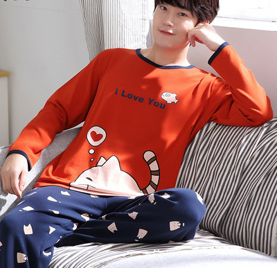 Pijama din doua piese cu aplicatie in mai multe culori