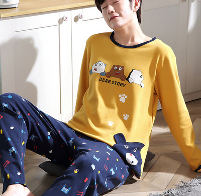 Pijama din doua piese cu aplicatie in mai multe culori