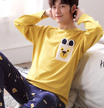 Pijama din doua piese cu aplicatie in mai multe culori