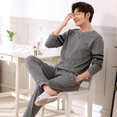 Pijamale bărbați din două piese în mai multe modele cu broderie, mâneci și imprimeu