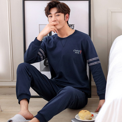 Pijamale bărbați din două piese în mai multe modele cu broderie, mâneci și imprimeu