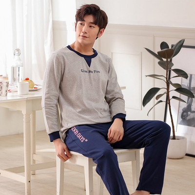 Pijamale bărbați din două piese în mai multe modele cu broderie, mâneci și imprimeu