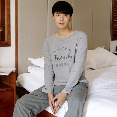 Pijamale bărbați din două piese în mai multe modele cu broderie, mâneci și imprimeu