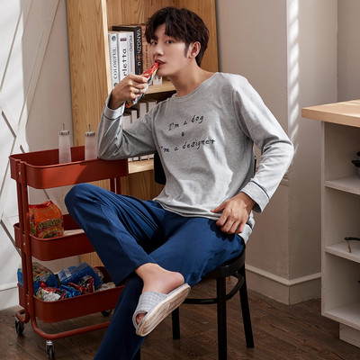 Pijamale bărbați din două piese în mai multe modele cu broderie, mâneci și imprimeu