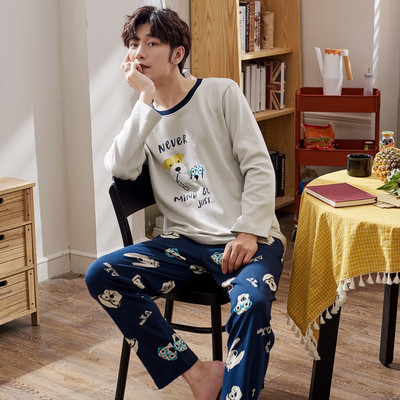 Pijamale bărbați din două piese în mai multe modele cu broderie, mâneci și imprimeu