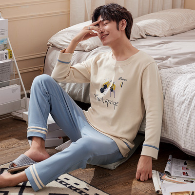 Pijamale bărbați din două piese în mai multe modele cu broderie, mâneci și imprimeu