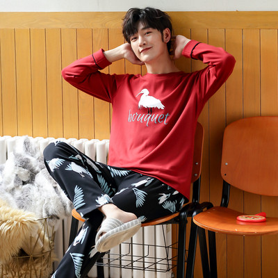 Pijamale bărbați din două piese în mai multe modele cu broderie, mâneci și imprimeu