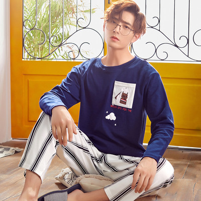 Pijamale bărbați din două piese în mai multe modele cu broderie, mâneci și imprimeu