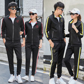 Set sport pentru bărbați din două părți cu margini colorate