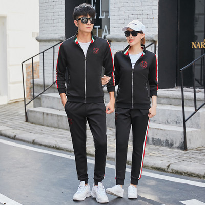 Set sport pentru bărbați din două părți cu margini colorate