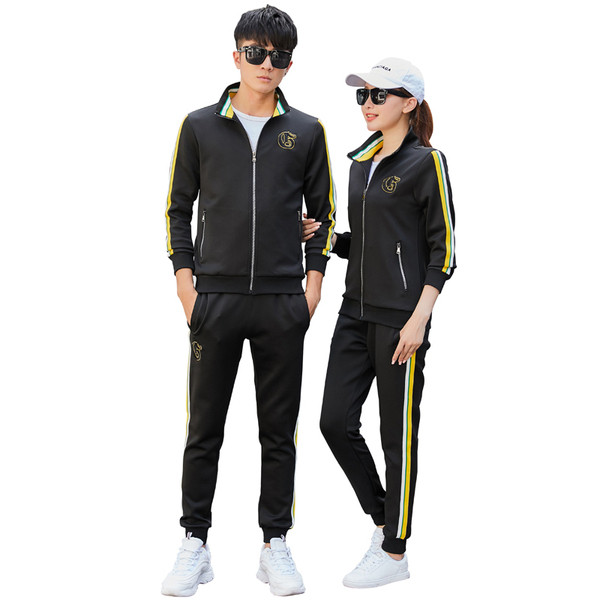 Set sport pentru bărbați din două părți cu margini colorate