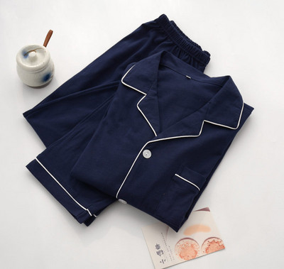 Pijamale bărbați din bumbac în două culori