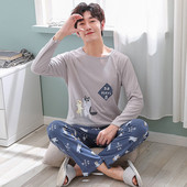 Ανδρικές πιτζάμες σε διάφορα χρώματα και μοτίβα