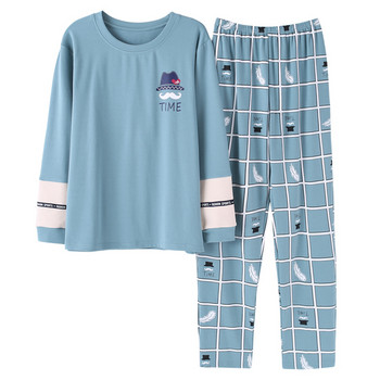 Мъжка пижама от две части в няколко цвята и модела