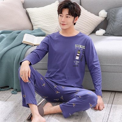 Ανδρικές πιτζάμες σε διάφορα χρώματα και μοτίβα